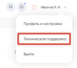 2026-09-10_14-29-25.png
