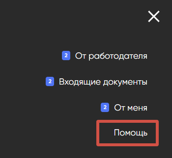 2026-09-10_14-30-28.png