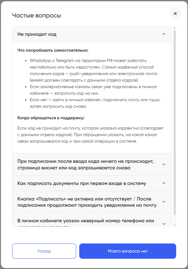 2026-09-10_14-40-41.png