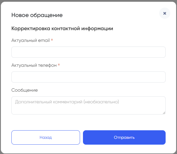 2026-09-10_14-44-52.png