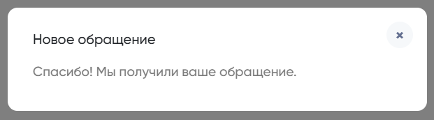 2026-09-10_14-46-19.png