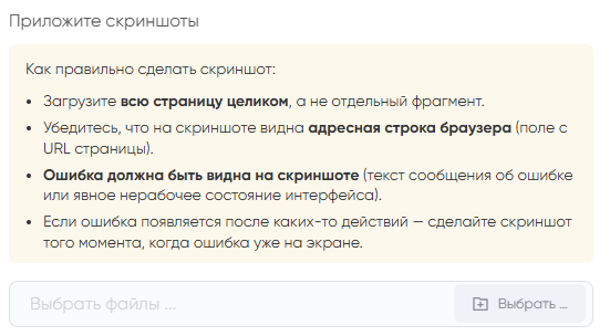 2026-09-10_14-48-44.png